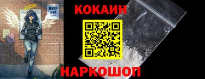 ПСИЛОЦИБИНОВЫЕ ГРИБЫ Кунгур