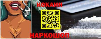 ПСИЛОЦИБИНОВЫЕ ГРИБЫ Кунгур