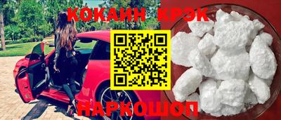 ПСИЛОЦИБИНОВЫЕ ГРИБЫ Кунгур