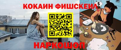 таблы Кулебаки
