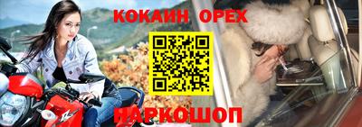 дистиллят марихуана Кумертау