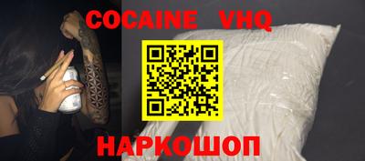 ПСИЛОЦИБИНОВЫЕ ГРИБЫ Кунгур