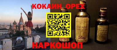 ПСИЛОЦИБИНОВЫЕ ГРИБЫ Кунгур
