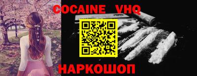 ПСИЛОЦИБИНОВЫЕ ГРИБЫ Кунгур