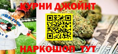 дистиллят марихуана Кумертау