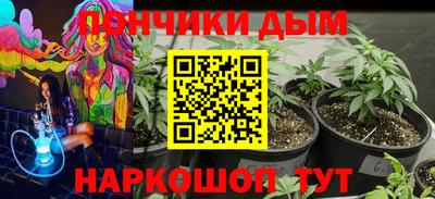 дистиллят марихуана Кумертау