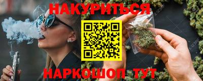ПСИЛОЦИБИНОВЫЕ ГРИБЫ Кунгур