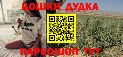 ПСИЛОЦИБИНОВЫЕ ГРИБЫ Кунгур