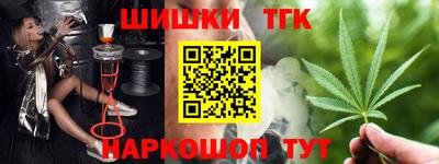дистиллят марихуана Кумертау