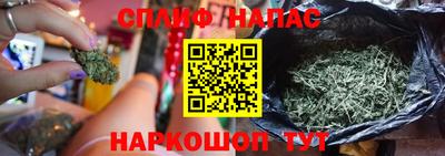 таблы Кулебаки