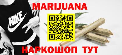 таблы Кулебаки