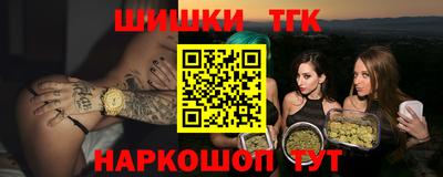 таблы Кулебаки