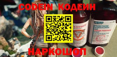 таблы Кулебаки
