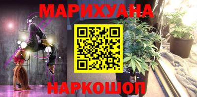 таблы Кулебаки