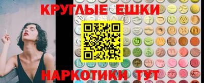 дистиллят марихуана Кумертау