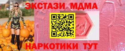 таблы Кулебаки