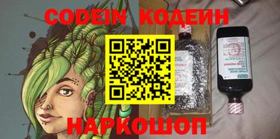 ПСИЛОЦИБИНОВЫЕ ГРИБЫ Кунгур