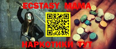 таблы Кулебаки