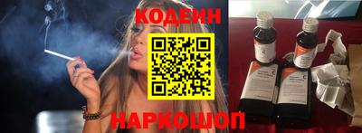 таблы Кулебаки
