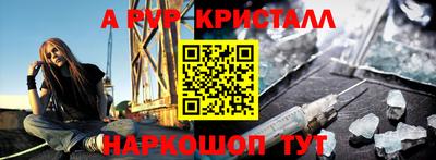 ПСИЛОЦИБИНОВЫЕ ГРИБЫ Кунгур