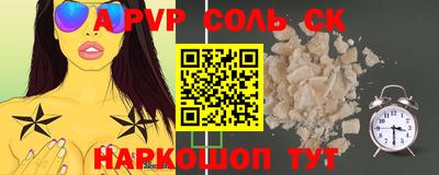 дистиллят марихуана Кумертау