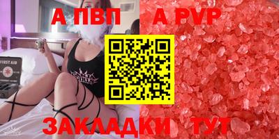 ПСИЛОЦИБИНОВЫЕ ГРИБЫ Кунгур