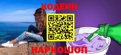 дистиллят марихуана Кумертау