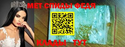 таблы Кулебаки