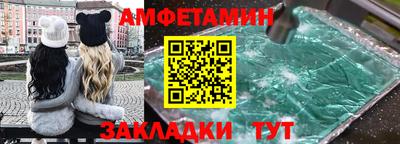 ПСИЛОЦИБИНОВЫЕ ГРИБЫ Кунгур