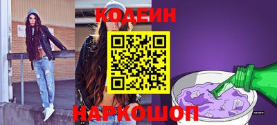ПСИЛОЦИБИНОВЫЕ ГРИБЫ Кунгур