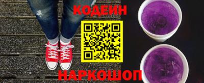 ПСИЛОЦИБИНОВЫЕ ГРИБЫ Кунгур