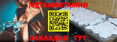 ПСИЛОЦИБИНОВЫЕ ГРИБЫ Кунгур
