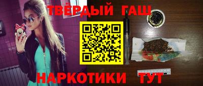 таблы Кулебаки