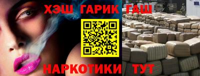 таблы Кулебаки
