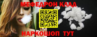 ПСИЛОЦИБИНОВЫЕ ГРИБЫ Кунгур