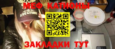 таблы Кулебаки