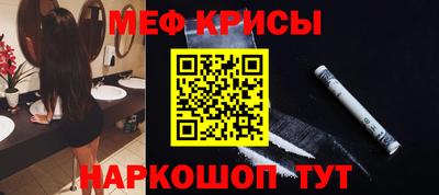 дистиллят марихуана Кумертау