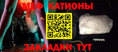 дистиллят марихуана Кумертау