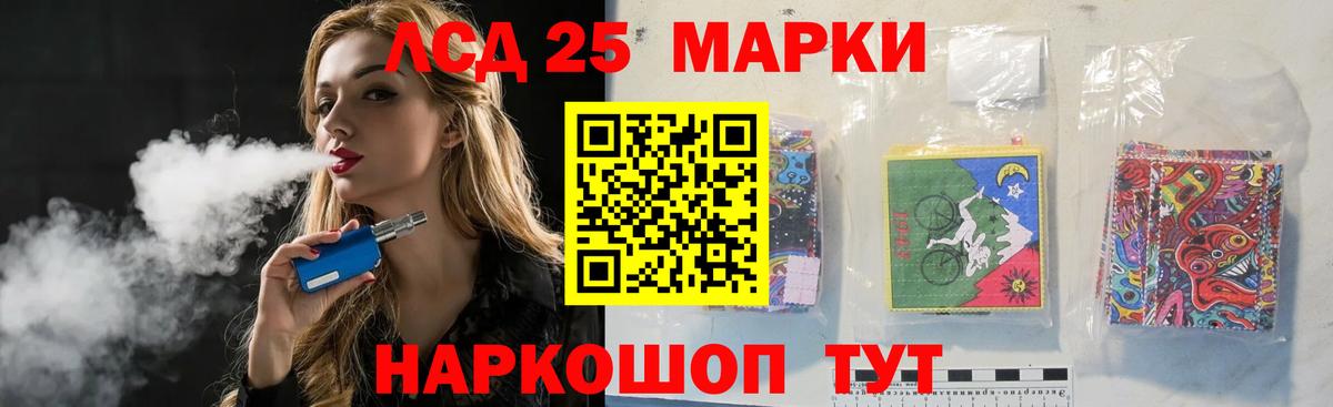 МЕТАМФЕТАМИН  КЕТАМИН  Кудымкар  Меф   Гашиш  Вход с VPN  Кокаин 